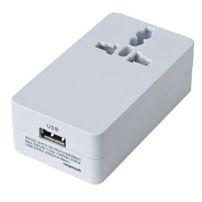 HPM42AWH_海外用マルチ変換プラグ_YAZAWA(ヤザワコーポレーション)